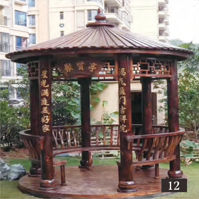 凉亭 / 休息亭